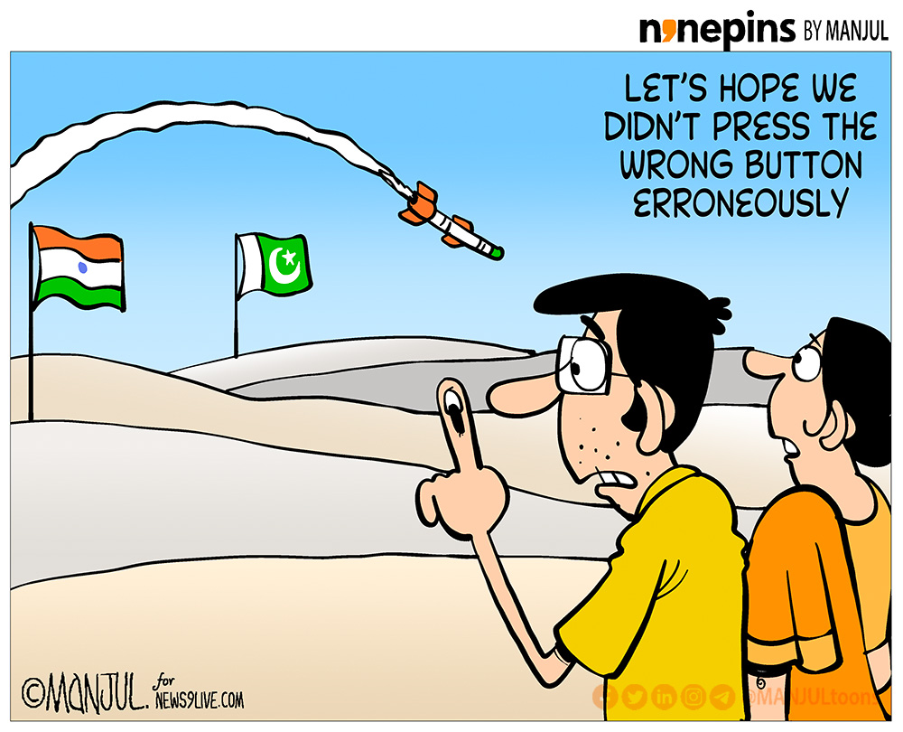 कार्टूनिस्ट मंजुल, फर्स्टपोस्ट