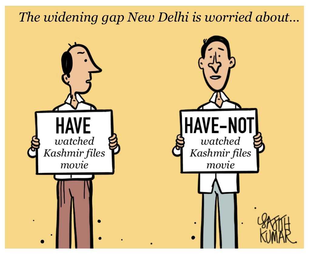 सजीत कुमार का कार्टून, डेक्कन हेराल्ड