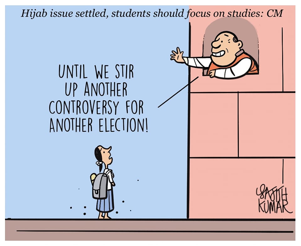 सजीत कुमार का कार्टून, डेक्कन हेराल्ड