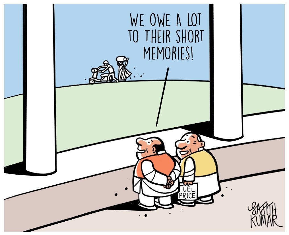 सजीत कुमार का कार्टून, डेक्कन हेराल्ड