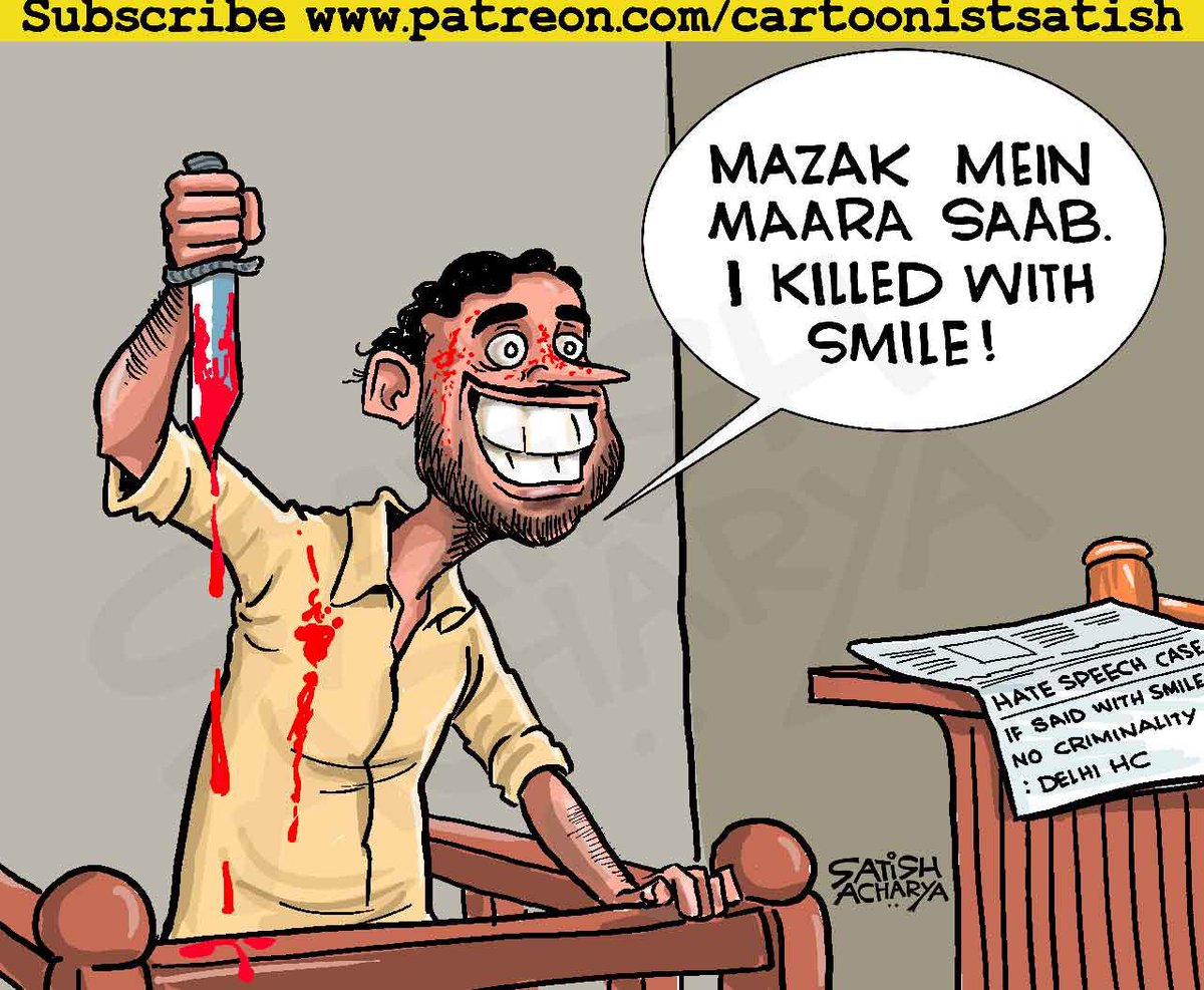 कार्टूनिस्ट सतीश आचार्य