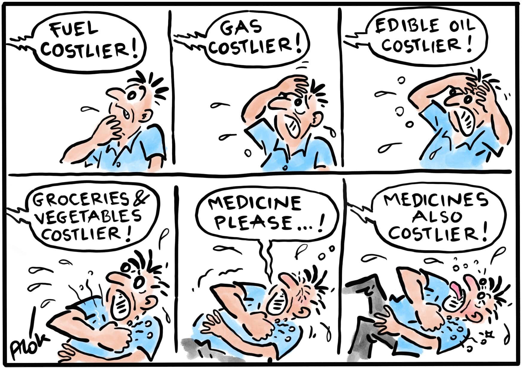 आलोक निरंतर का कार्टून, सकाल मीडिया ग्रुप