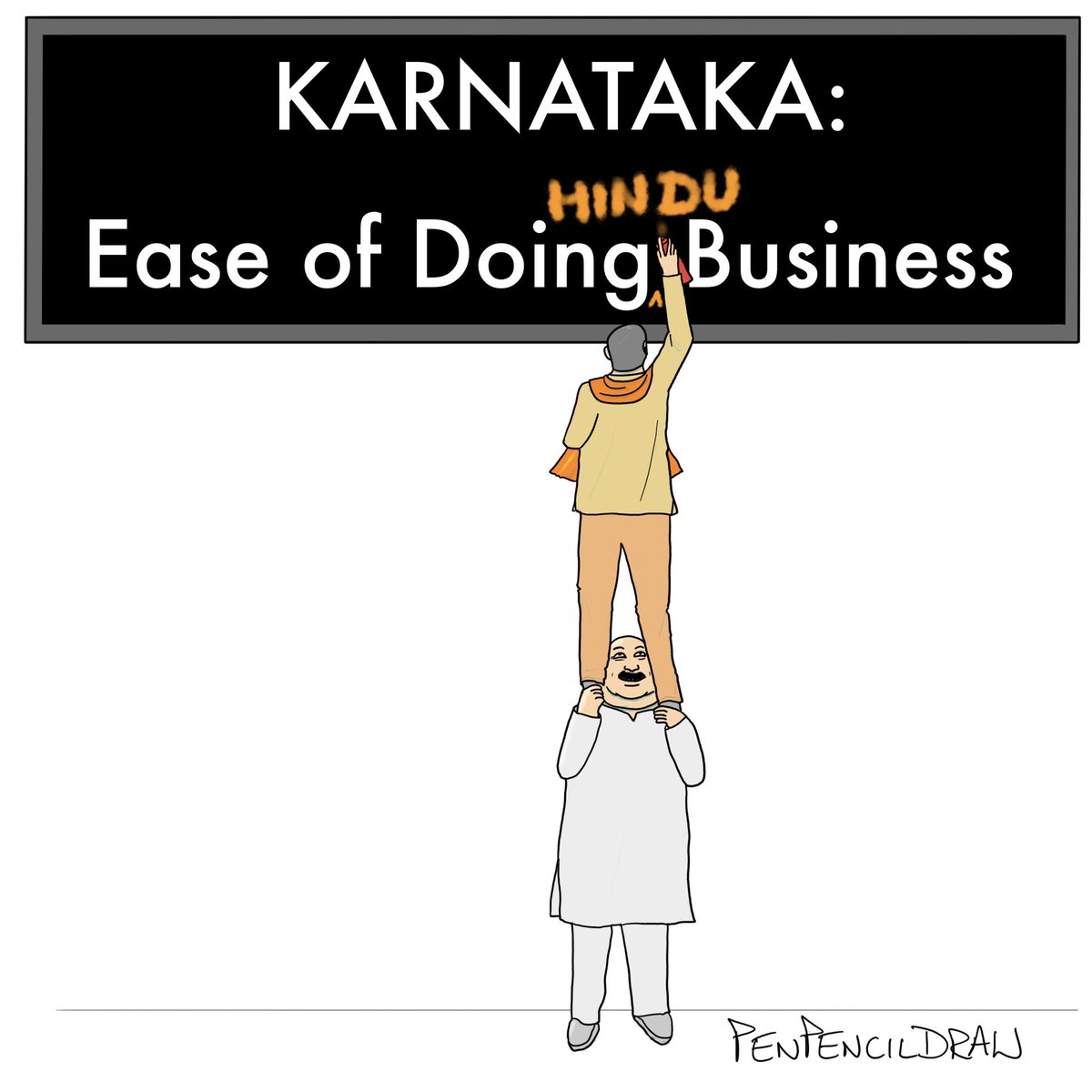 कार्टून ट्विटर