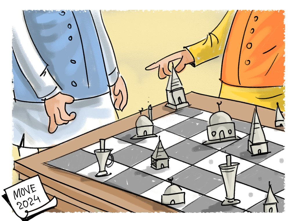 कार्टूनिस्ट मीका अजीज़