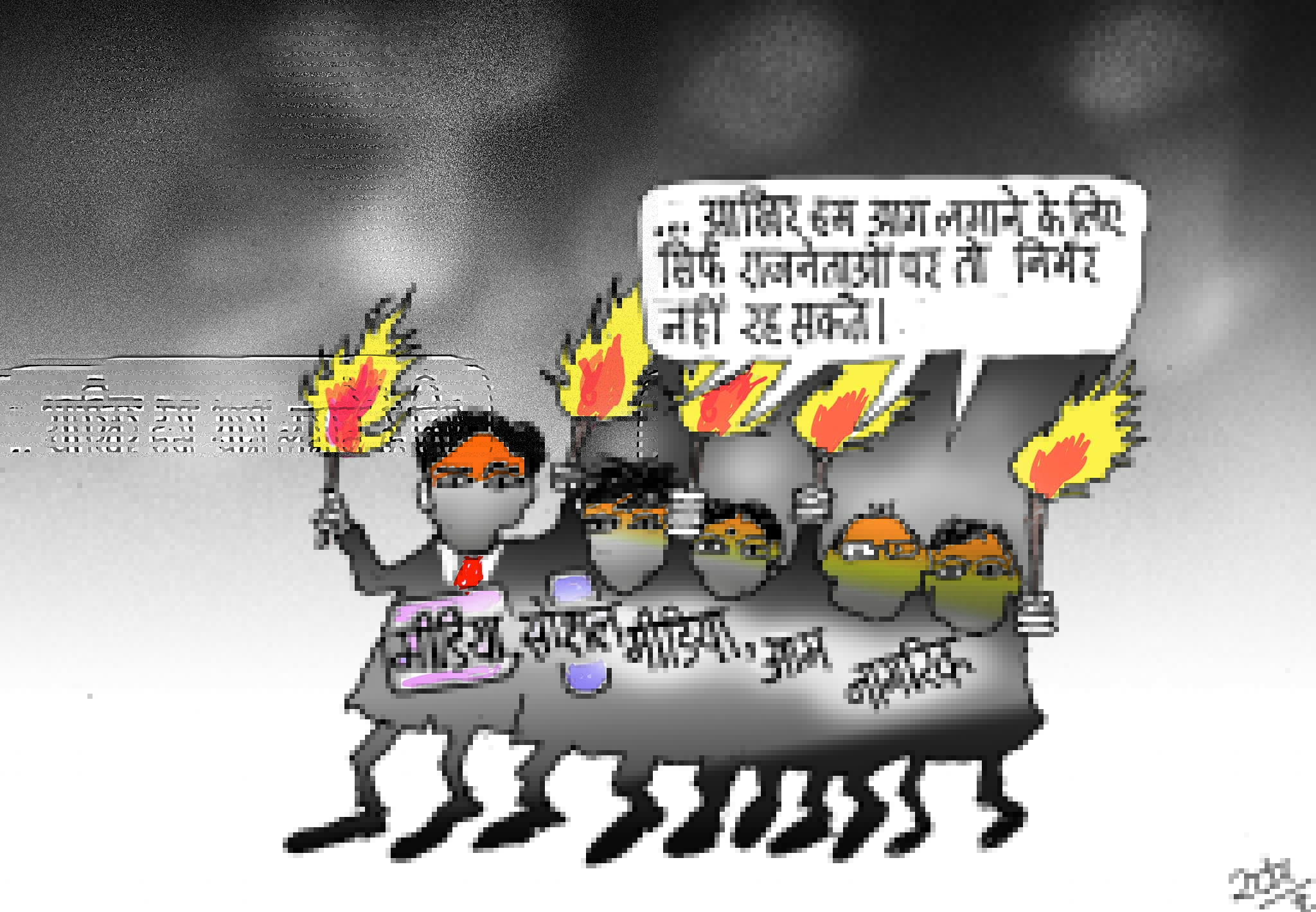 कार्टूनिस्ट राजेन्द्र धोड़पकर