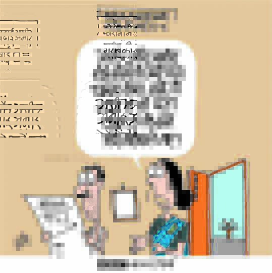 कीर्तिश भट्ट का कार्टून बीबीसी पर