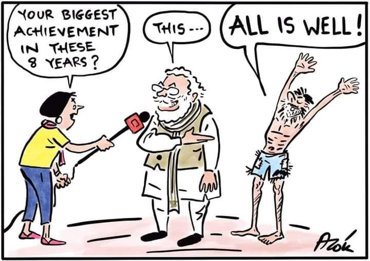 आलोक निरंतर का कार्टून, सकाल मीडिया ग्रुप