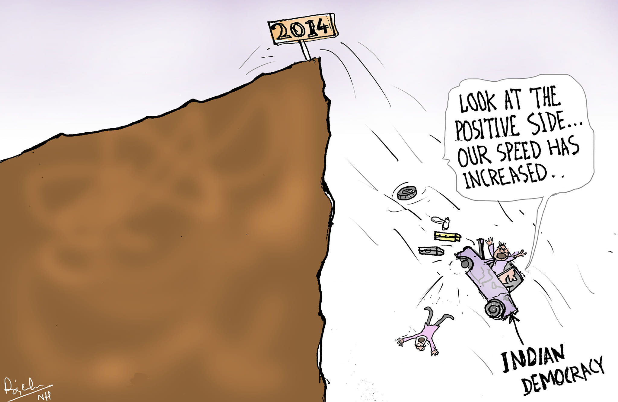 कार्टूनिस्ट राजेन्द्र धोड़पकर