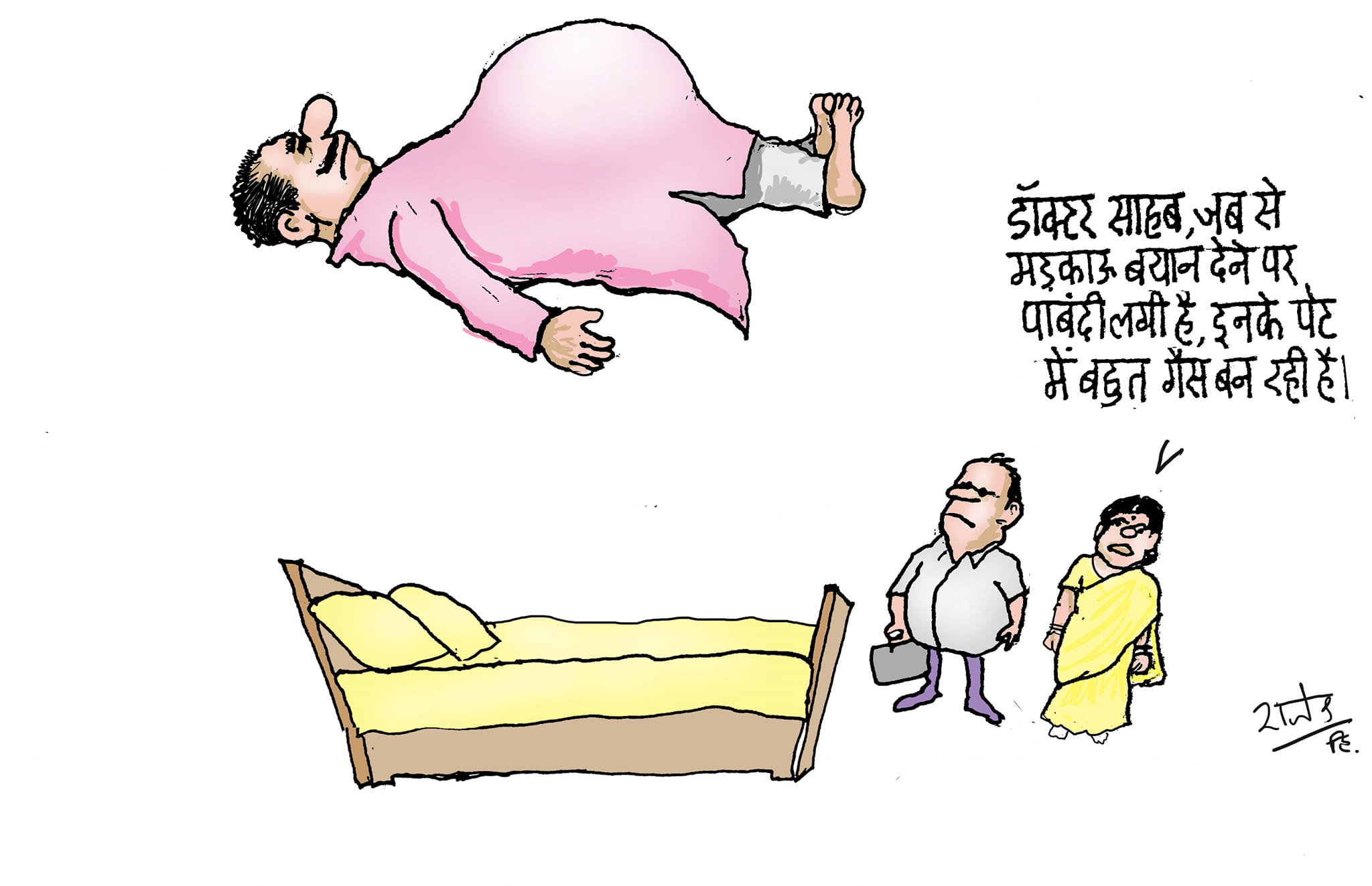 कार्टूनिस्ट राजेन्द्र धोड़पकर