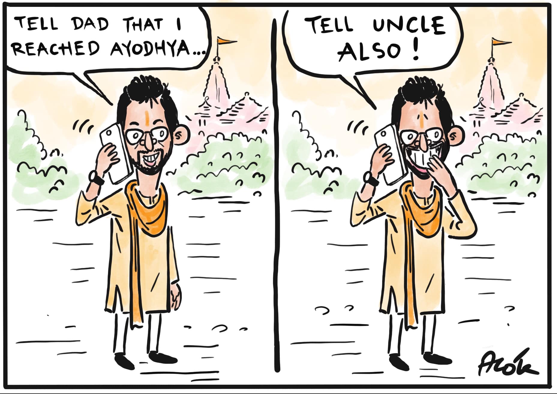 आलोक निरंतर का कार्टून, सकाल मीडिया ग्रुप