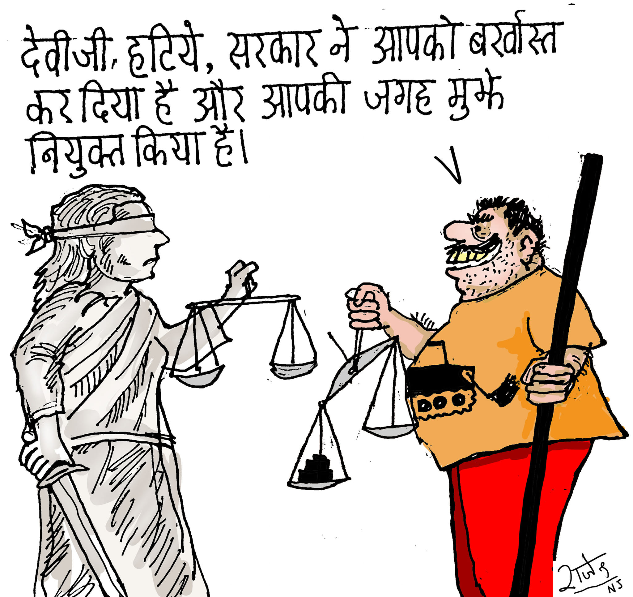 कार्टूनिस्ट राजेन्द्र धोड़पकर