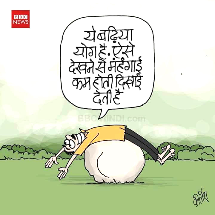 कीर्तिश भट्ट का कार्टून बीबीसी पर