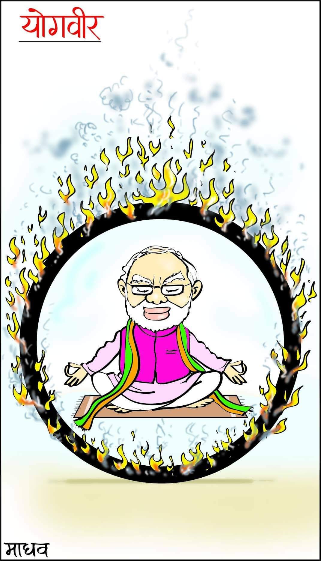 कार्टूनिस्ट माधव बाजपेयी, राष्ट्रीय सहारा