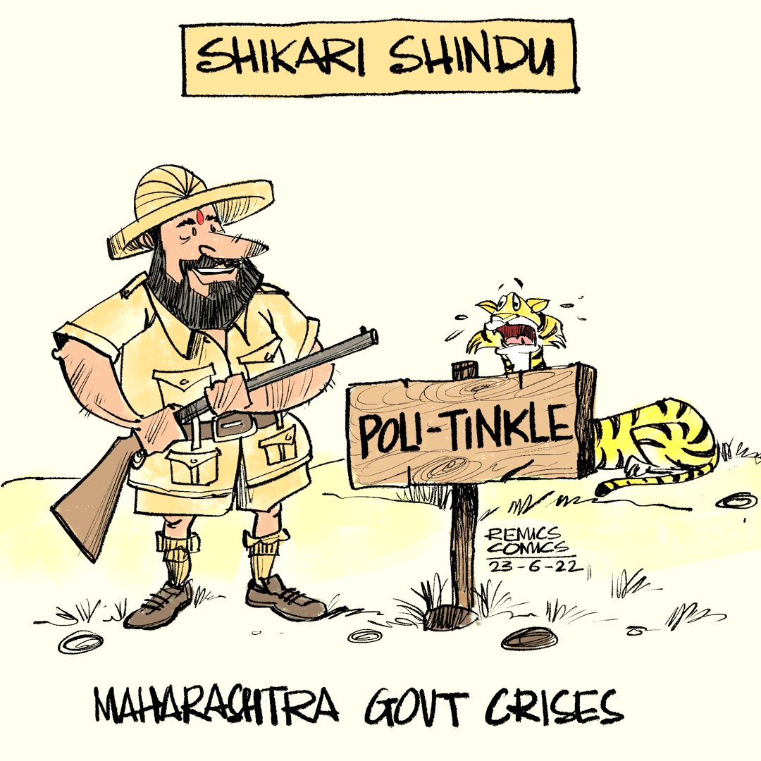 कार्टूनिस्ट रेमी फर्नांडीज, रीमिक्स कॉमिक्स