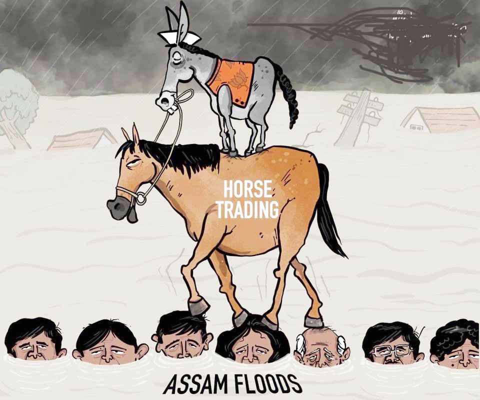 कार्टून ,सोशल मीडिया