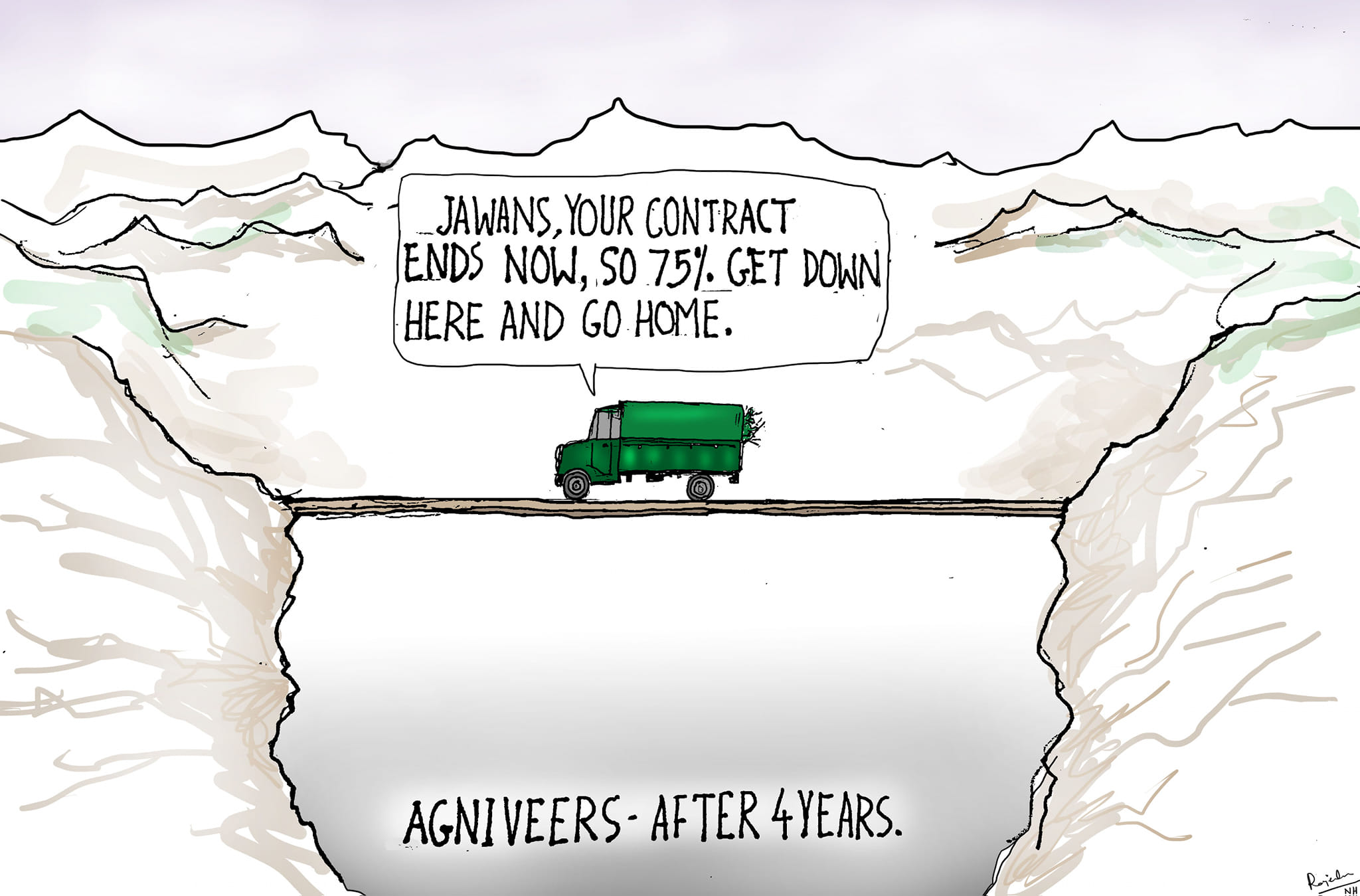 कार्टूनिस्ट राजेन्द्र धोड़पकर