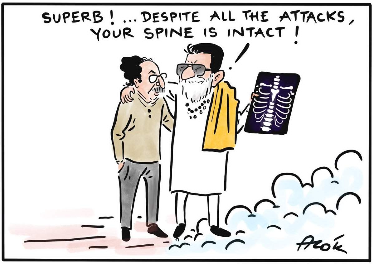 आलोक निरंतर का कार्टून, सकाल मीडिया ग्रुप