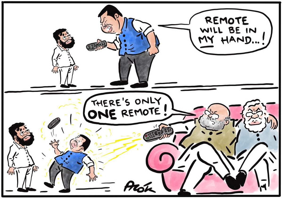 आलोक निरंतर का कार्टून, सकाल मीडिया ग्रुप