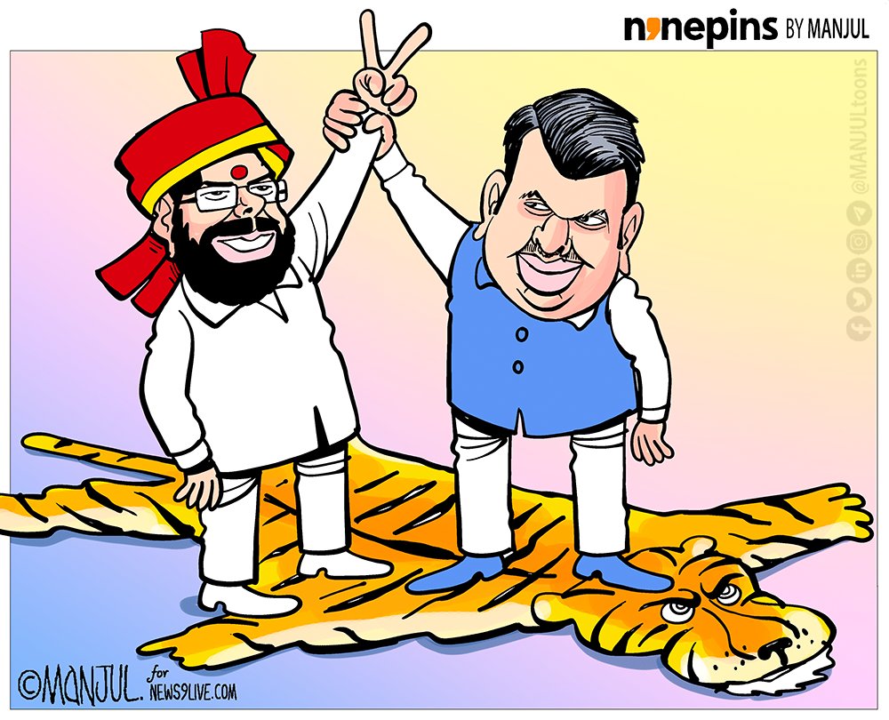 कार्टूनिस्ट मंजुल