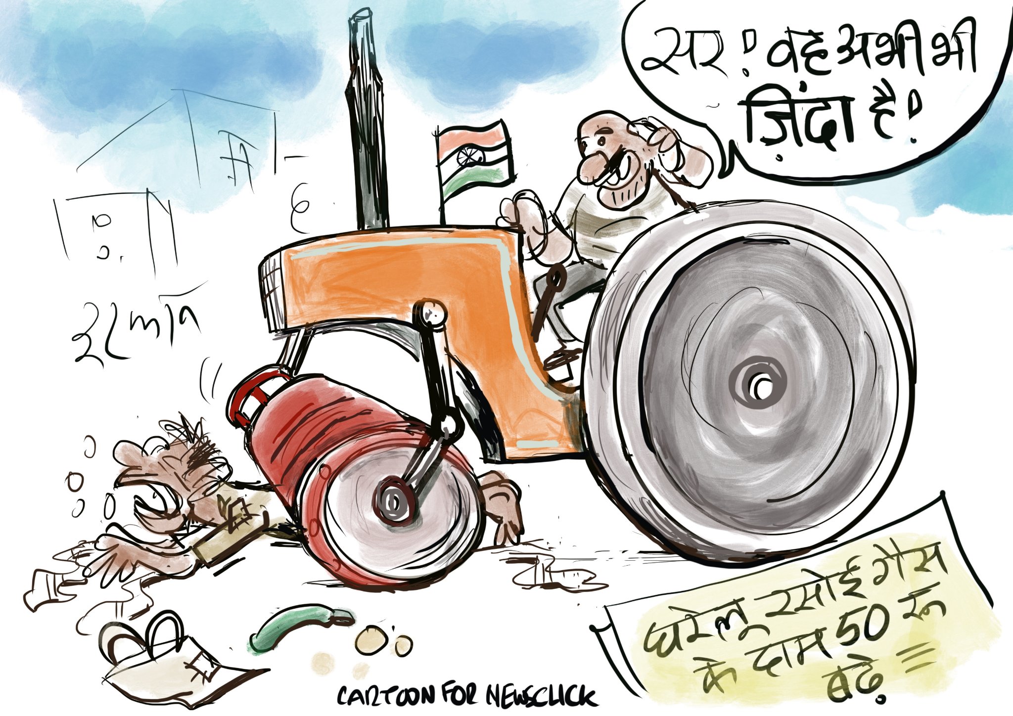 कार्टूनिस्ट इरफान (फेसबुक से)