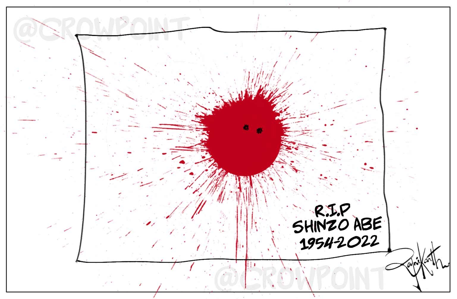 कार्टूनिस्ट रजनीकांत