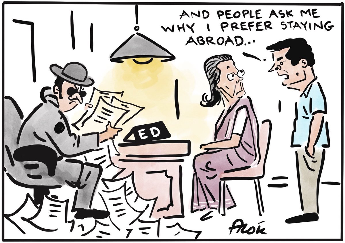 आलोक निरंतर का कार्टून, सकाल मीडिया ग्रुप