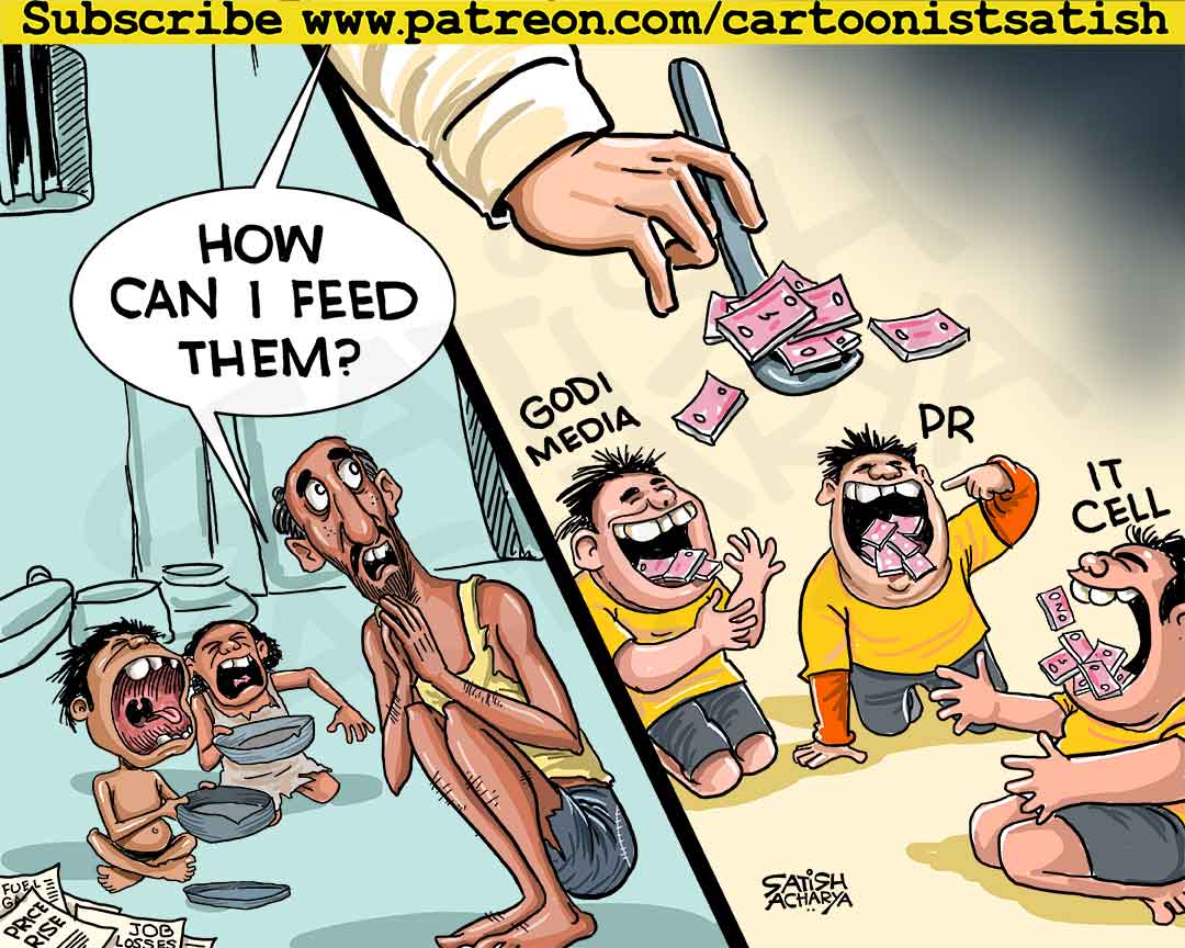 कार्टूनिस्ट सतीश आचार्य