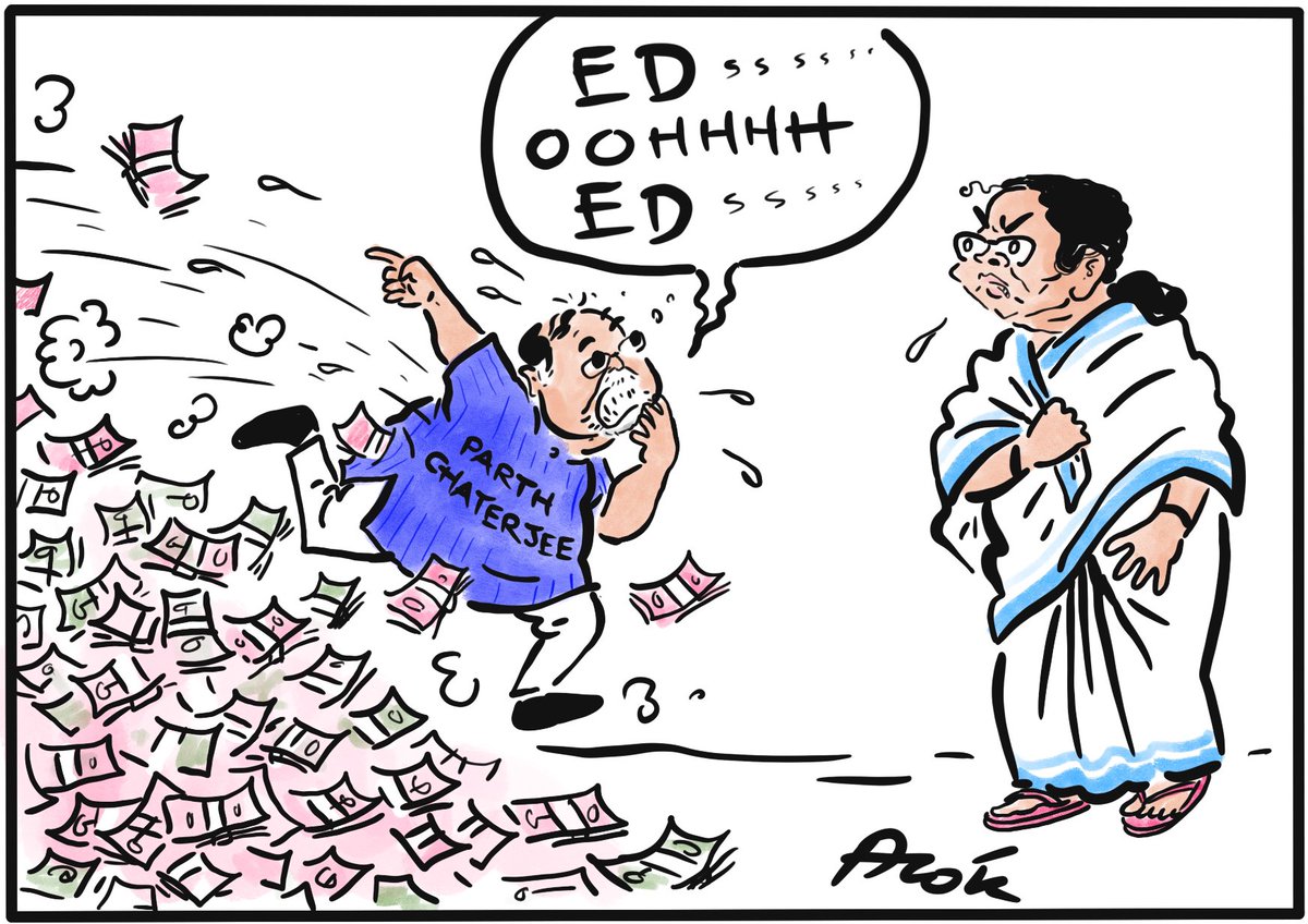 आलोक निरंतर का कार्टून, सकाल मीडिया ग्रुप