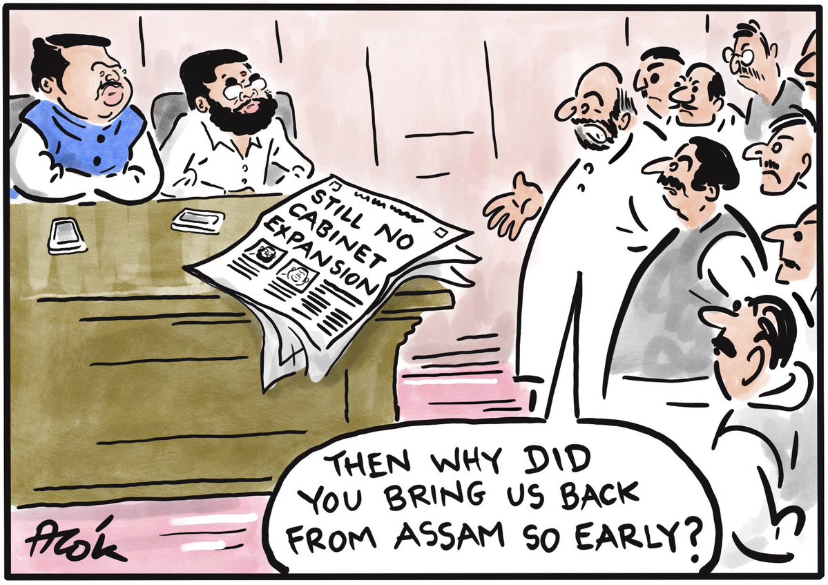 आलोक निरंतर का कार्टून, सकाल मीडिया ग्रुप