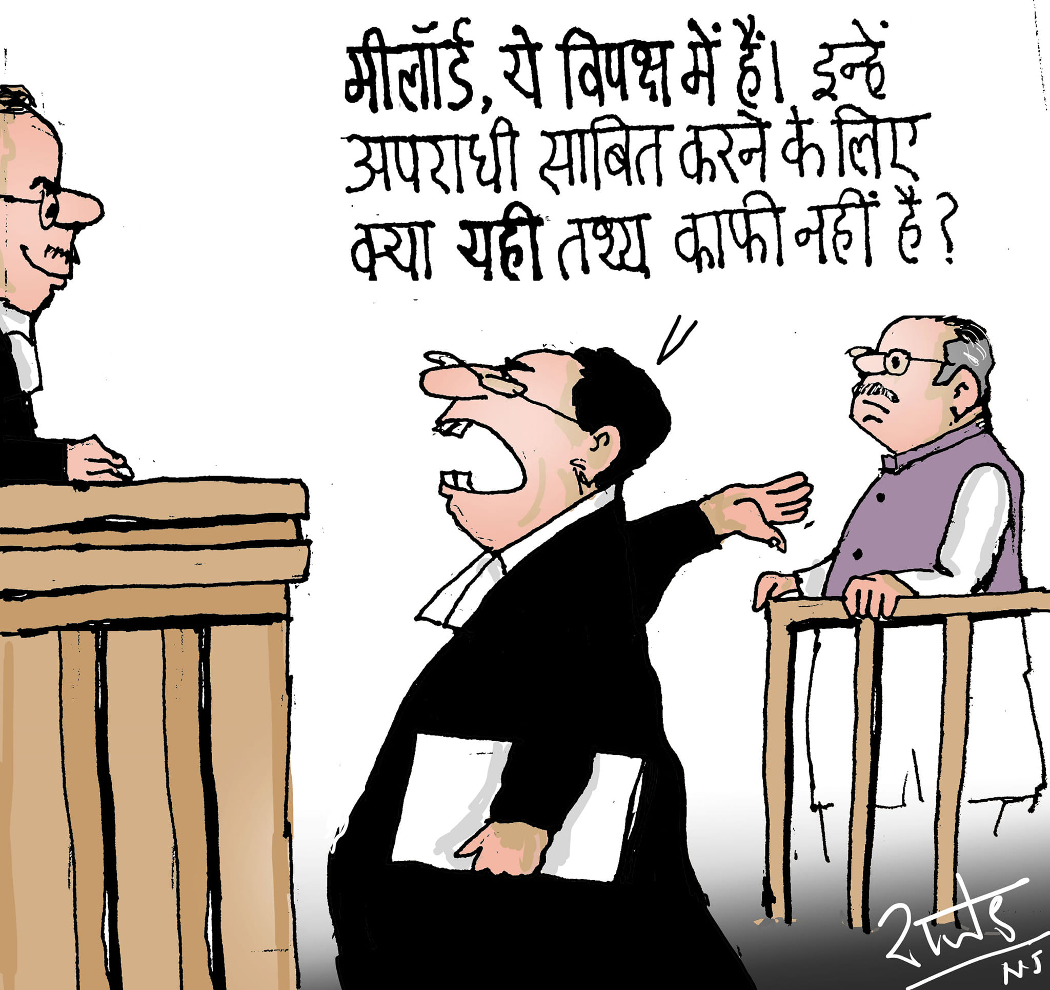 कार्टूनिस्ट राजेन्द्र धोड़पकर