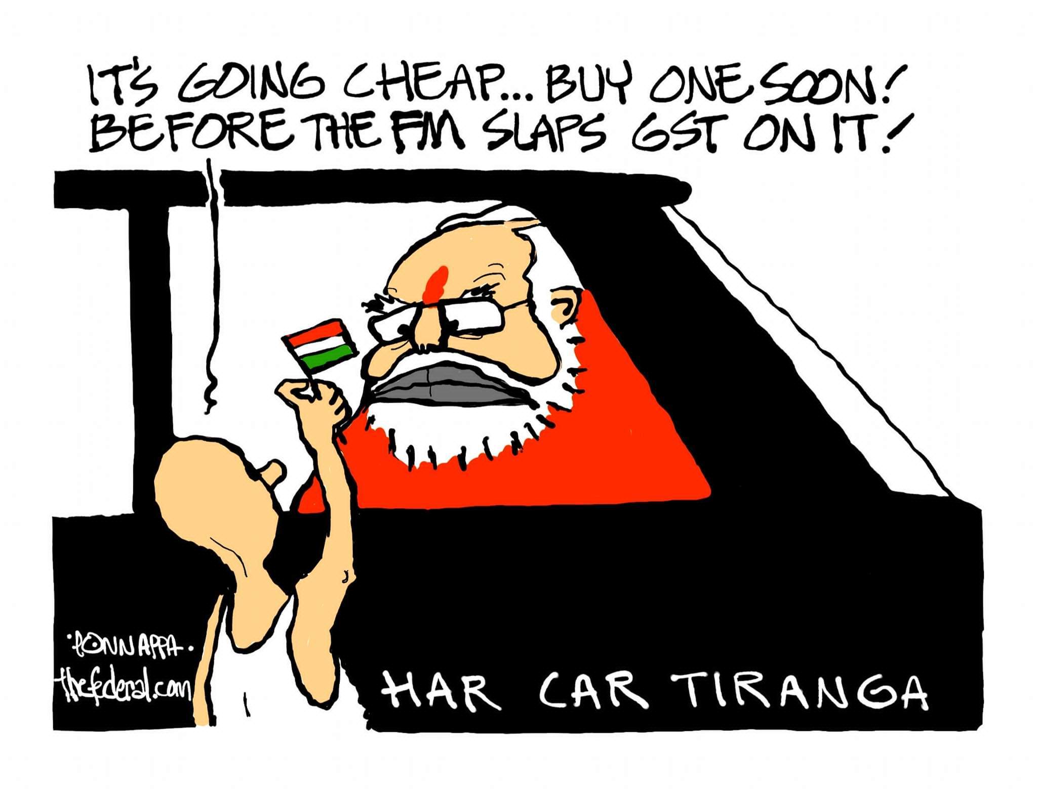 कार्टूनिस्ट नल पोन्नाप्पा