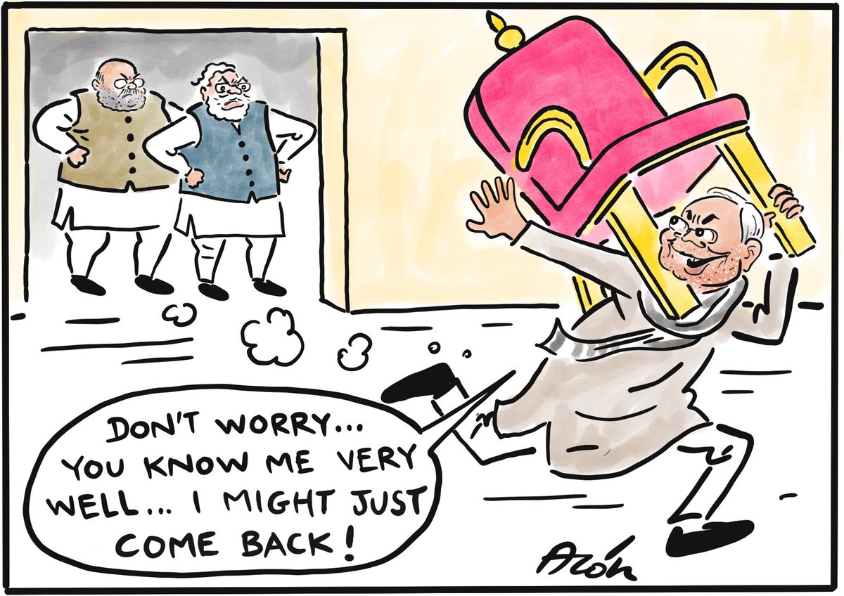 आलोक निरंतर का कार्टून, सकाल मीडिया ग्रुप