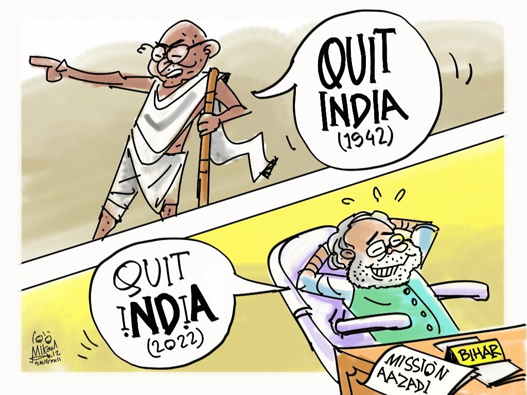 कार्टूनिस्ट मीका अजीज़