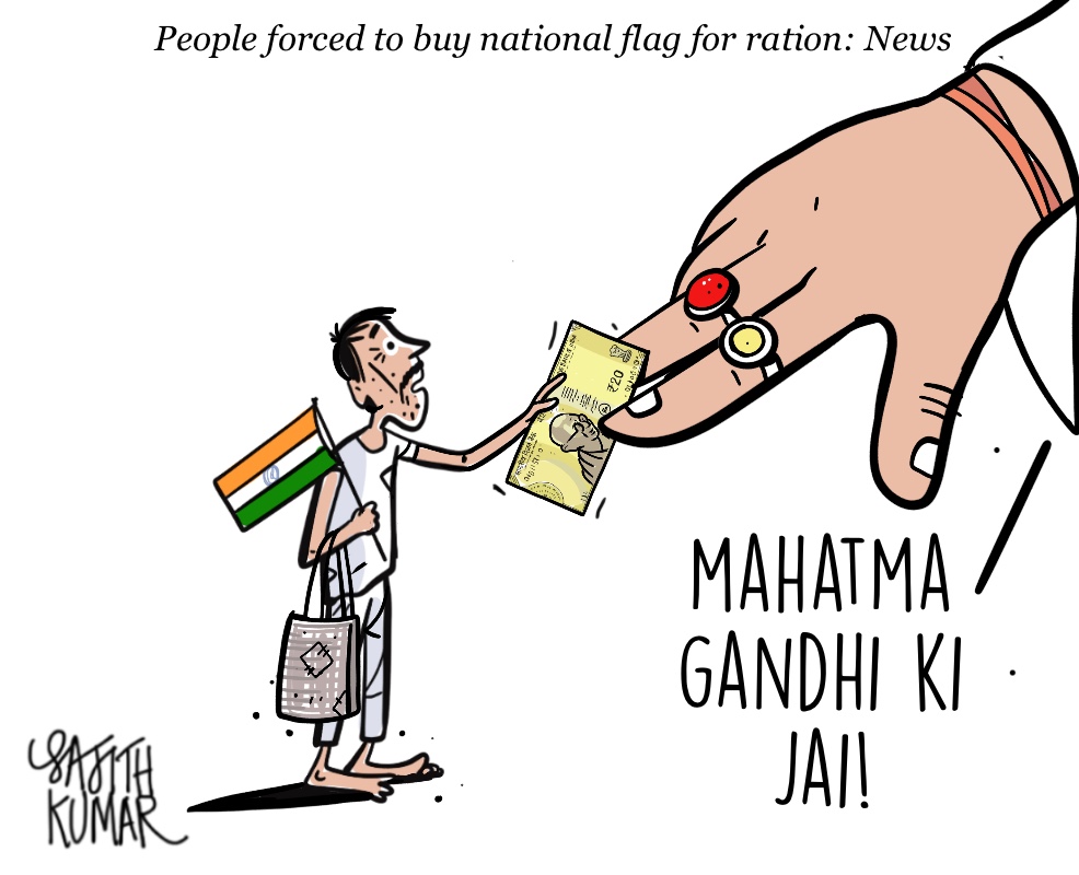 सजीत कुमार का कार्टून, डेक्कन हेराल्ड