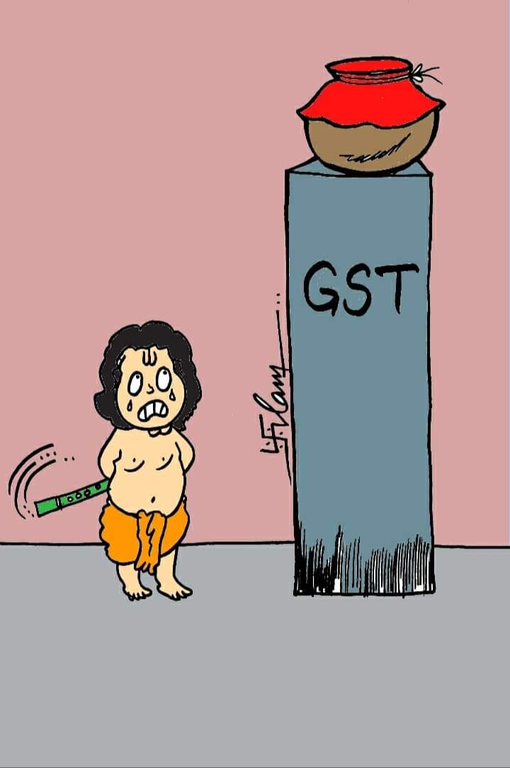 कार्टून ,सोशल मीडिया