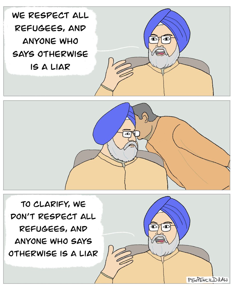 कार्टून ,सोशल मीडिया