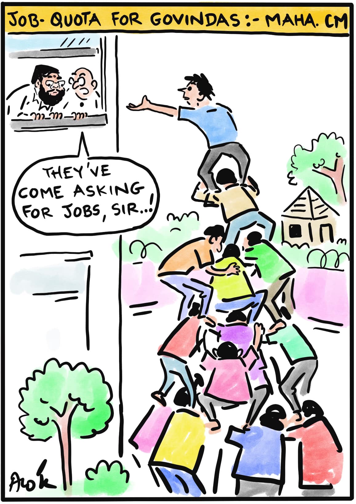 आलोक निरंतर का कार्टून, सकाल मीडिया ग्रुप