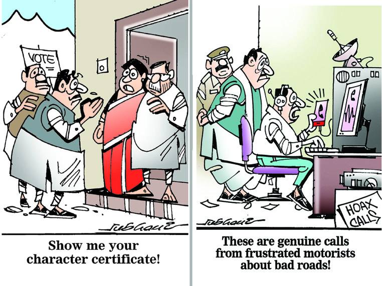 कार्टूनिस्ट सुभानी, डेक्कन क्रॉनिकल