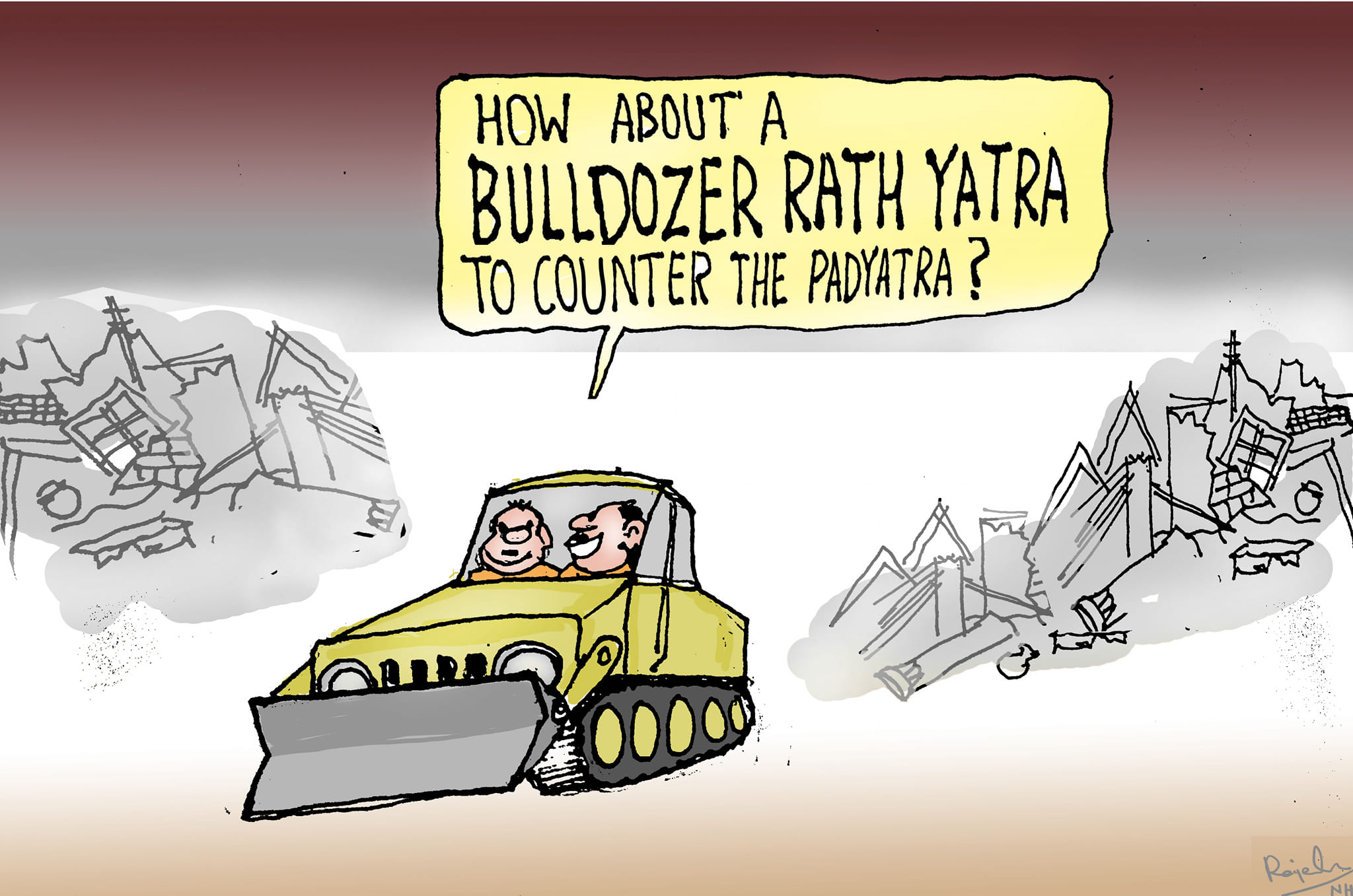 कार्टूनिस्ट राजेन्द्र धोड़पकर