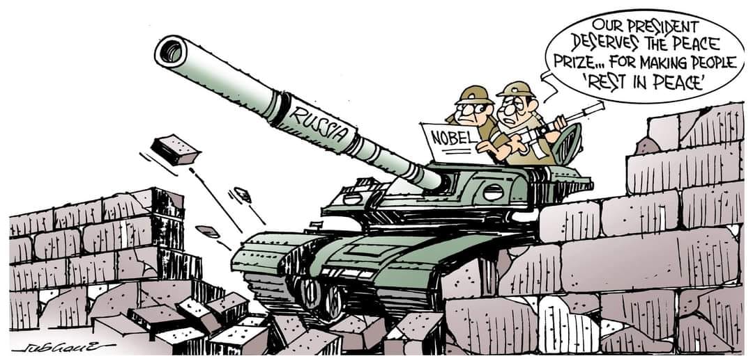 कार्टूनिस्ट सुभानी, डेक्कन क्रॉनिकल