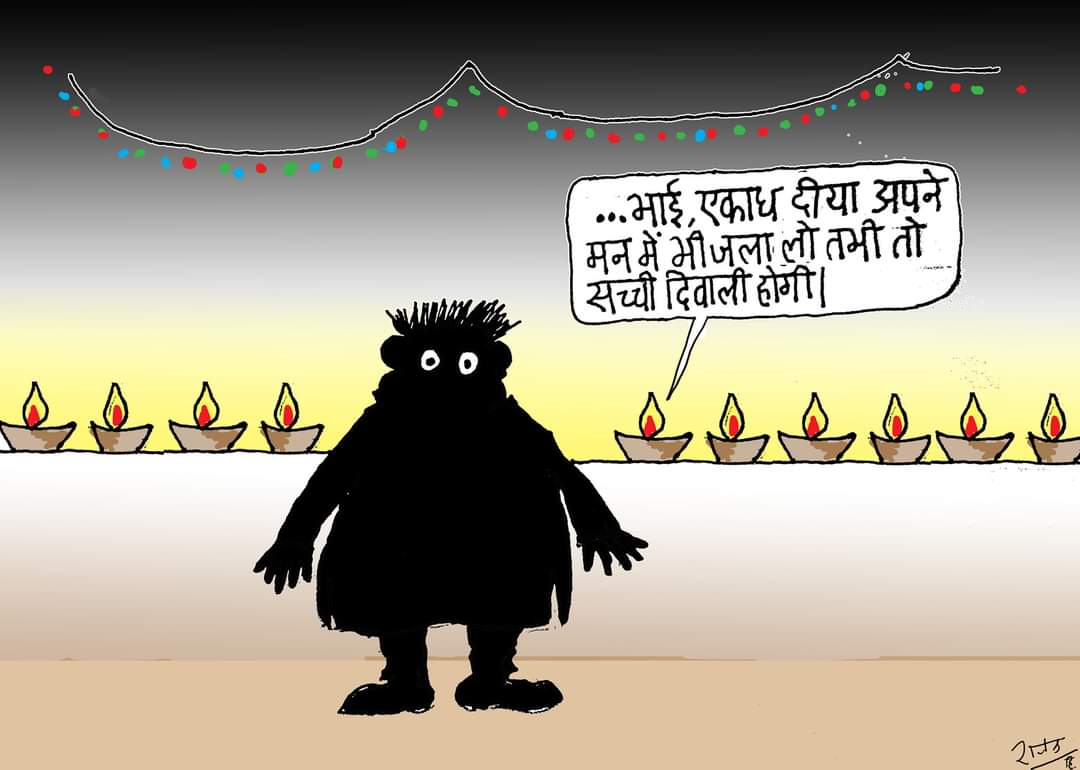 कार्टूनिस्ट राजेन्द्र धोड़पकर