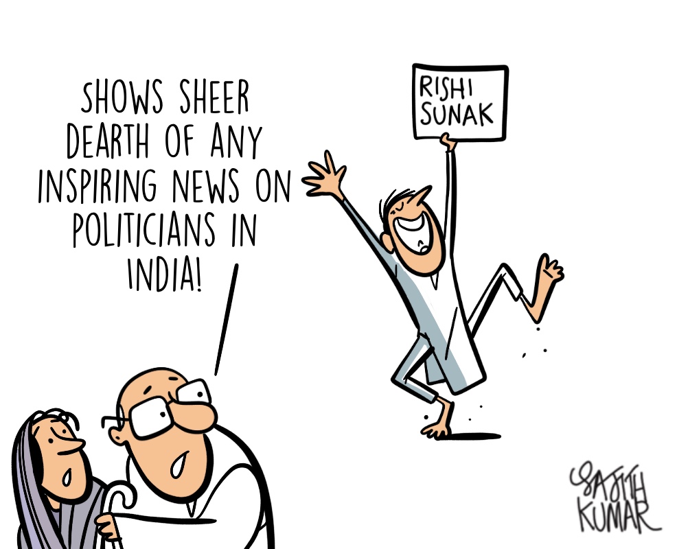 सजीत कुमार का कार्टून, डेक्कन हेराल्ड