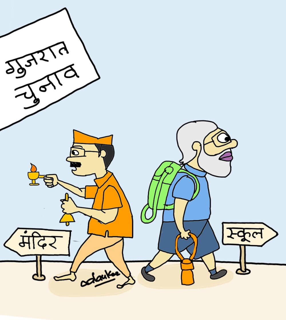 कार्टूनिस्ट, अलंकार गोस्वामी