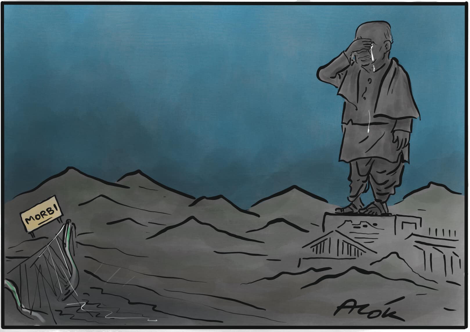 आलोक निरंतर का कार्टून, सकाल मीडिया ग्रुप