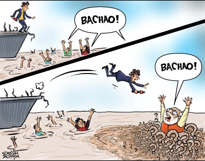 कार्टूनिस्ट सतीश आचार्य