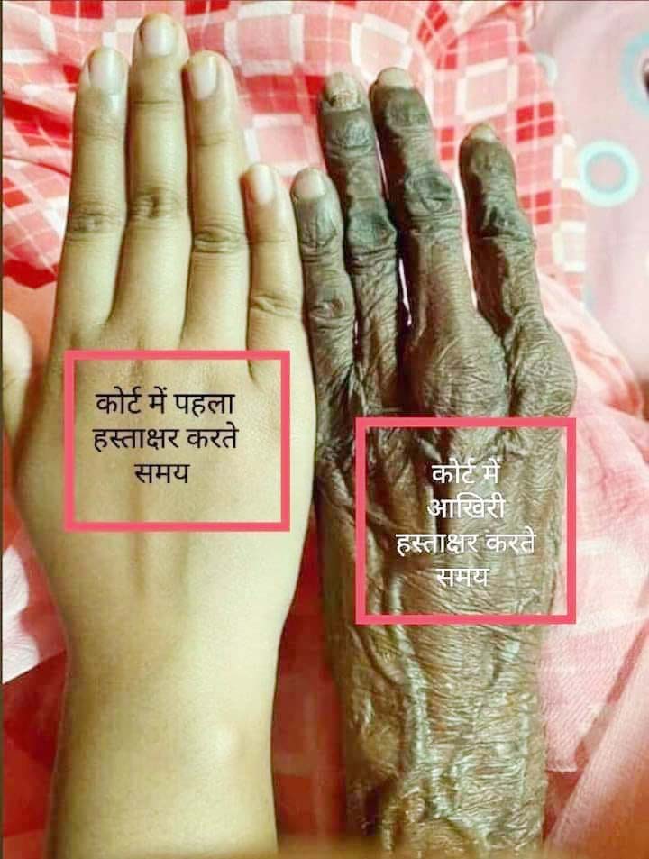 कार्टून ,सोशल मीडिया