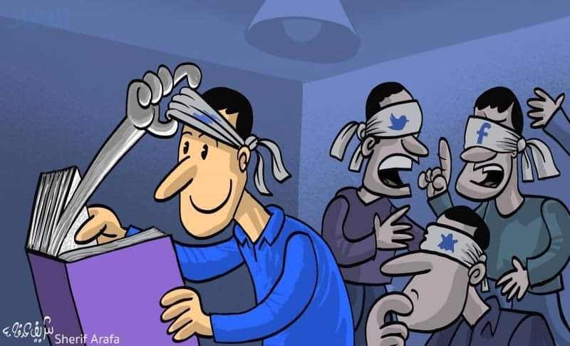 कार्टून ,सोशल मीडिया