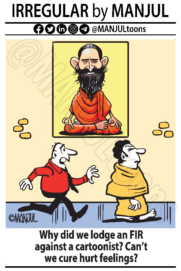 कार्टूनिस्ट मंजुल