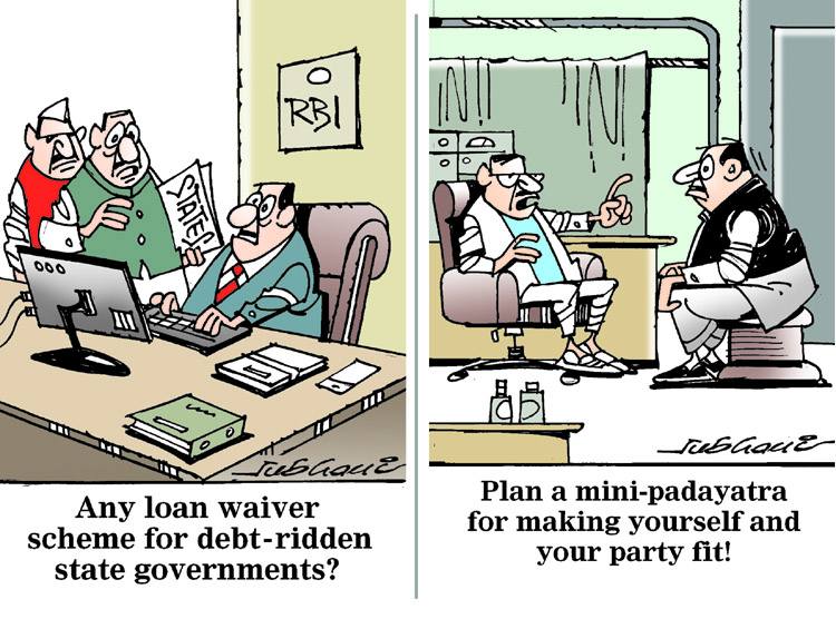 कार्टूनिस्ट सुभानी, डेक्कन क्रॉनिकल