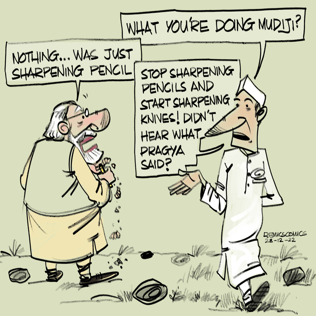 कार्टूनिस्ट, रेमी फर्नांडीस